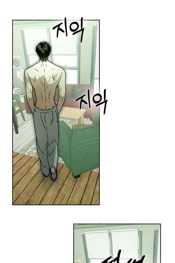 Read Happy Twogether chapter 4 image 48 on Lezhin