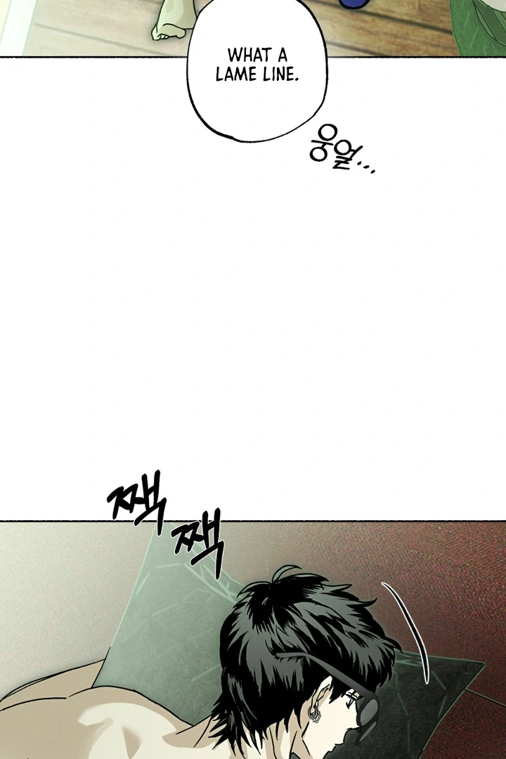Read Happy Twogether chapter 4 image 51 on Lezhin