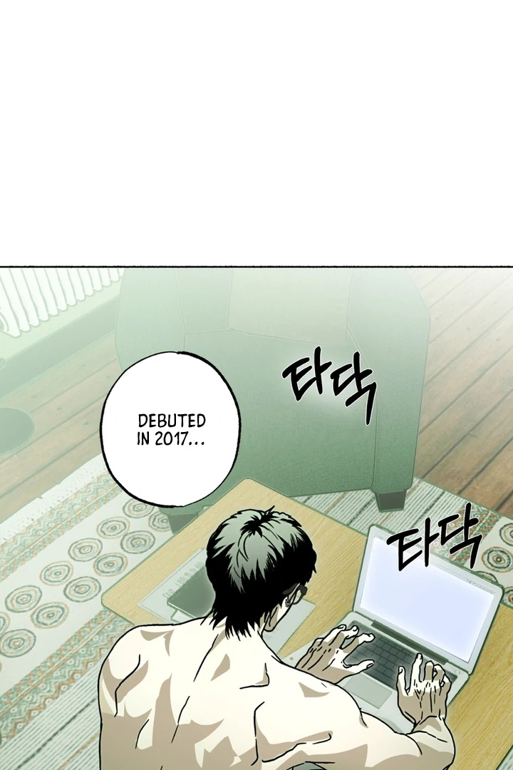 Read Happy Twogether chapter 4 image 58 on Lezhin