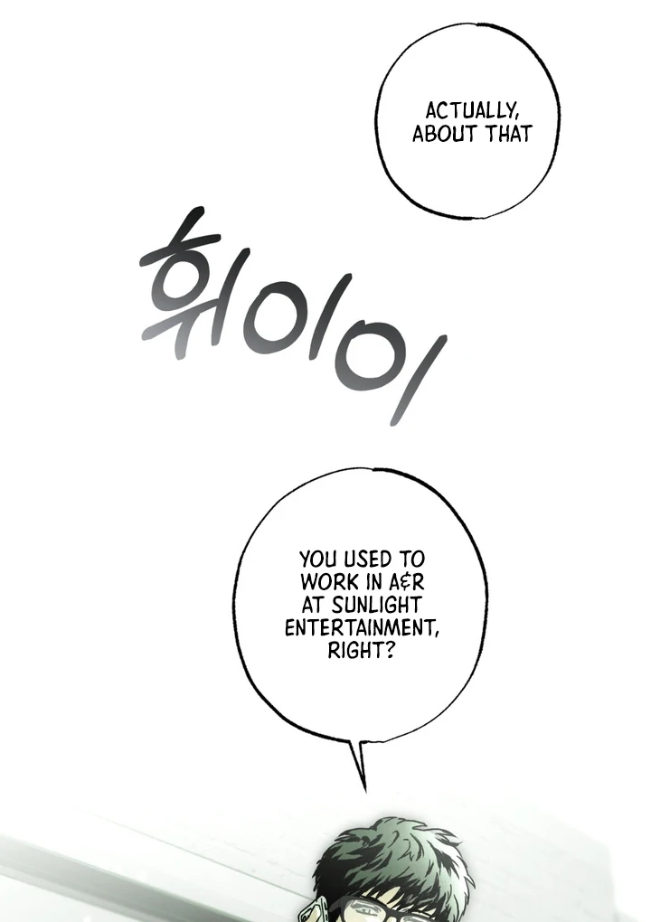 Read Happy Twogether chapter 4 image 68 on Lezhin