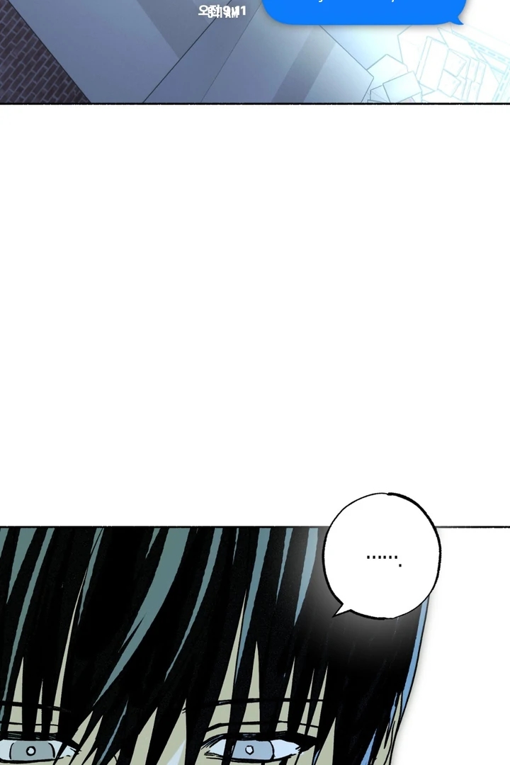 Read Happy Twogether chapter 4 image 79 on Lezhin