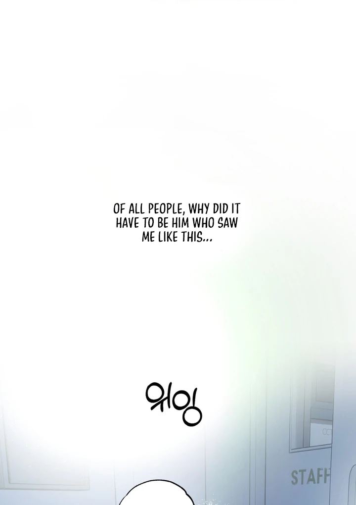Read Happy Twogether chapter 4 image 82 on Lezhin