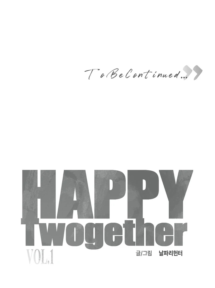 Read Happy Twogether chapter 4 image 84 on Lezhin