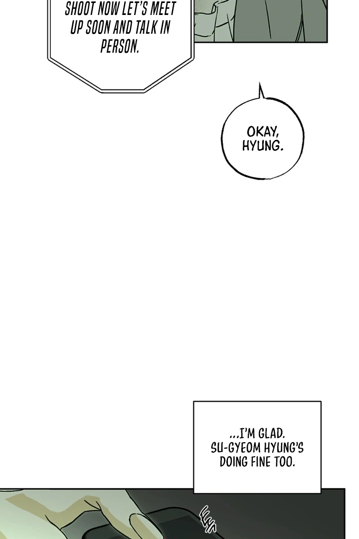 Read Happy Twogether chapter 5 image 21 on Lezhin
