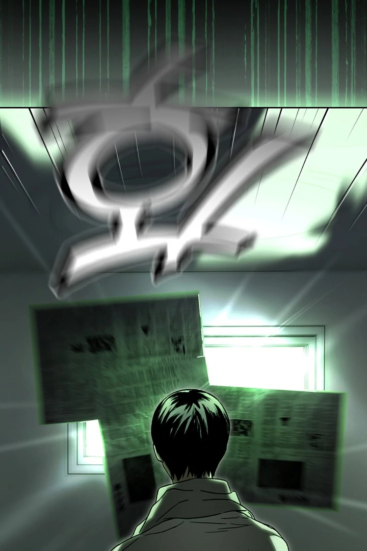 Read Happy Twogether chapter 5 image 23 on Lezhin