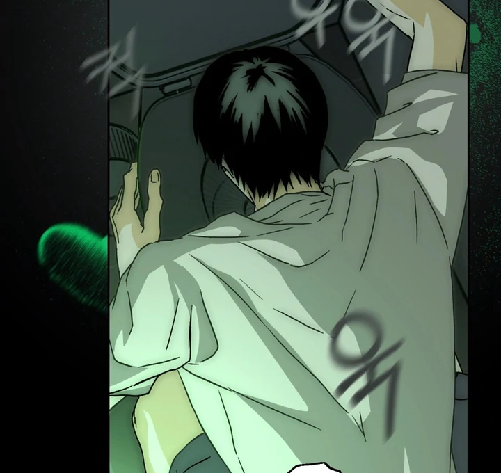 Read Happy Twogether chapter 5 image 28 on Lezhin