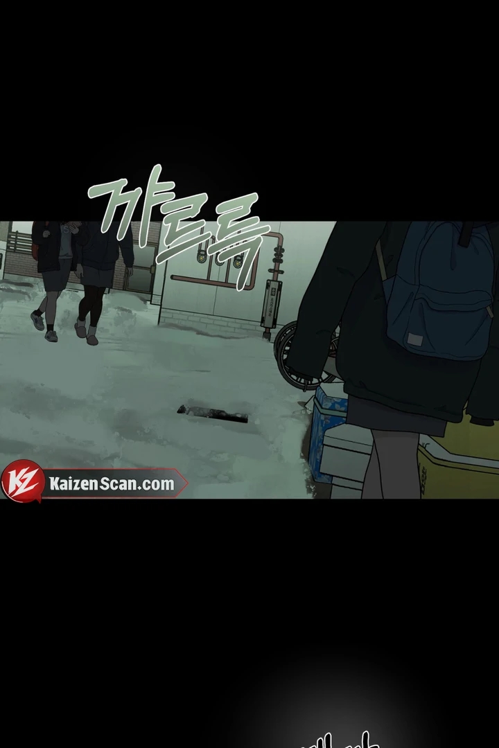 Read Happy Twogether chapter 5 image 46 on Lezhin