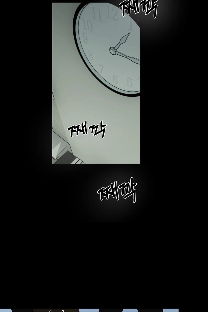 Read Happy Twogether chapter 5 image 47 on Lezhin