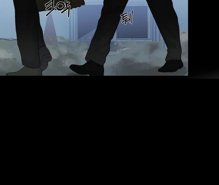 Read Happy Twogether chapter 5 image 48 on Lezhin