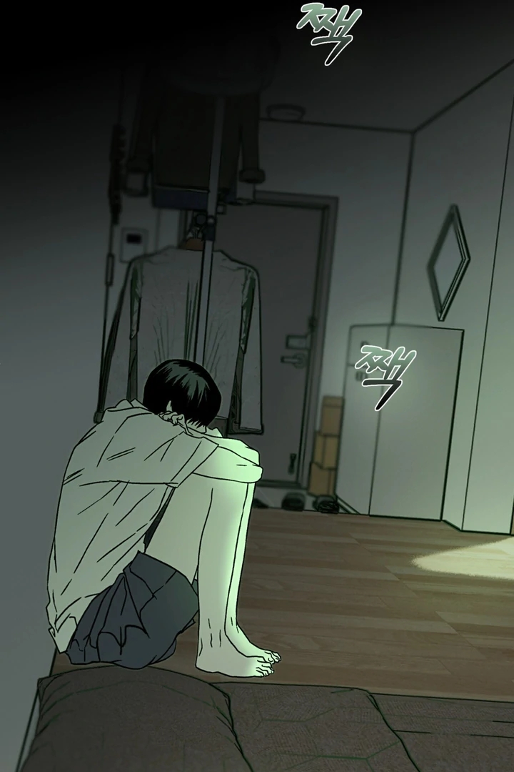 Read Happy Twogether chapter 5 image 50 on Lezhin
