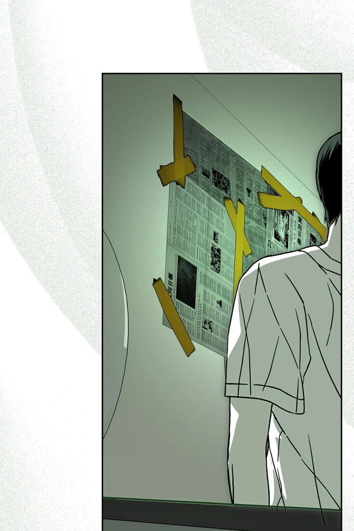 Read Happy Twogether chapter 5 image 56 on Lezhin