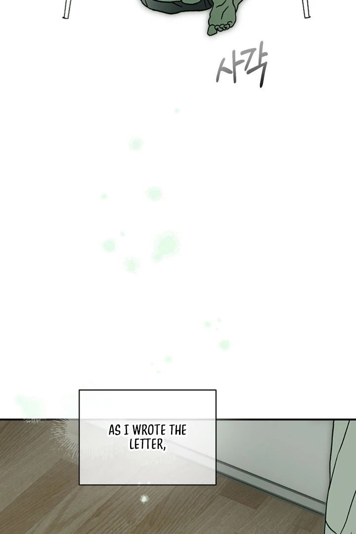 Read Happy Twogether chapter 5 image 62 on Lezhin