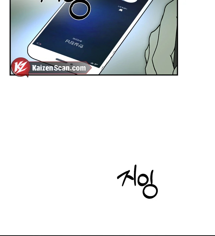 Read Happy Twogether chapter 5 image 68 on Lezhin