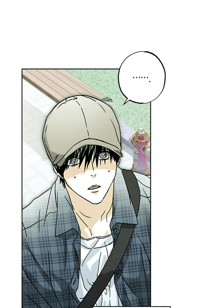Read Happy Twogether chapter 5 image 73 on Lezhin