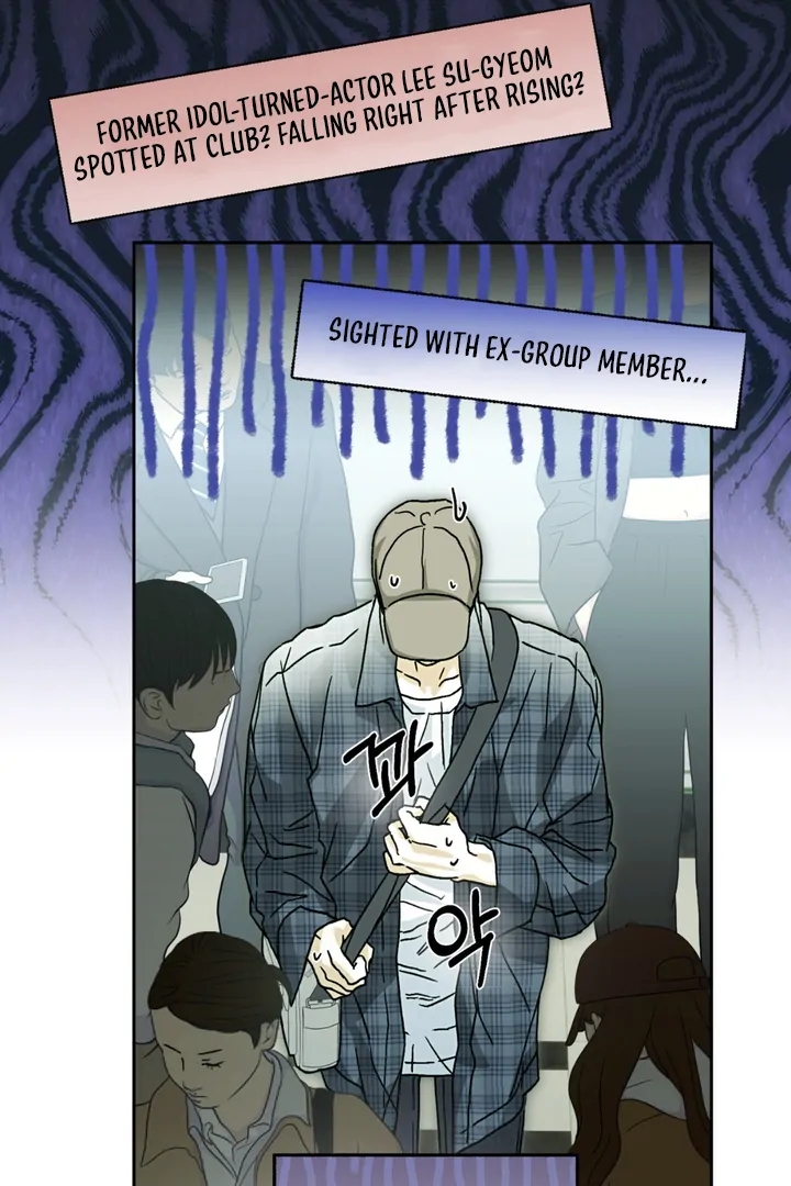 Read Happy Twogether chapter 5 image 78 on Lezhin