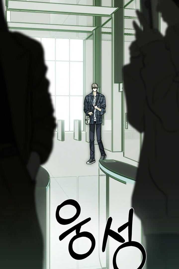 Read Happy Twogether chapter 5 image 82 on Lezhin