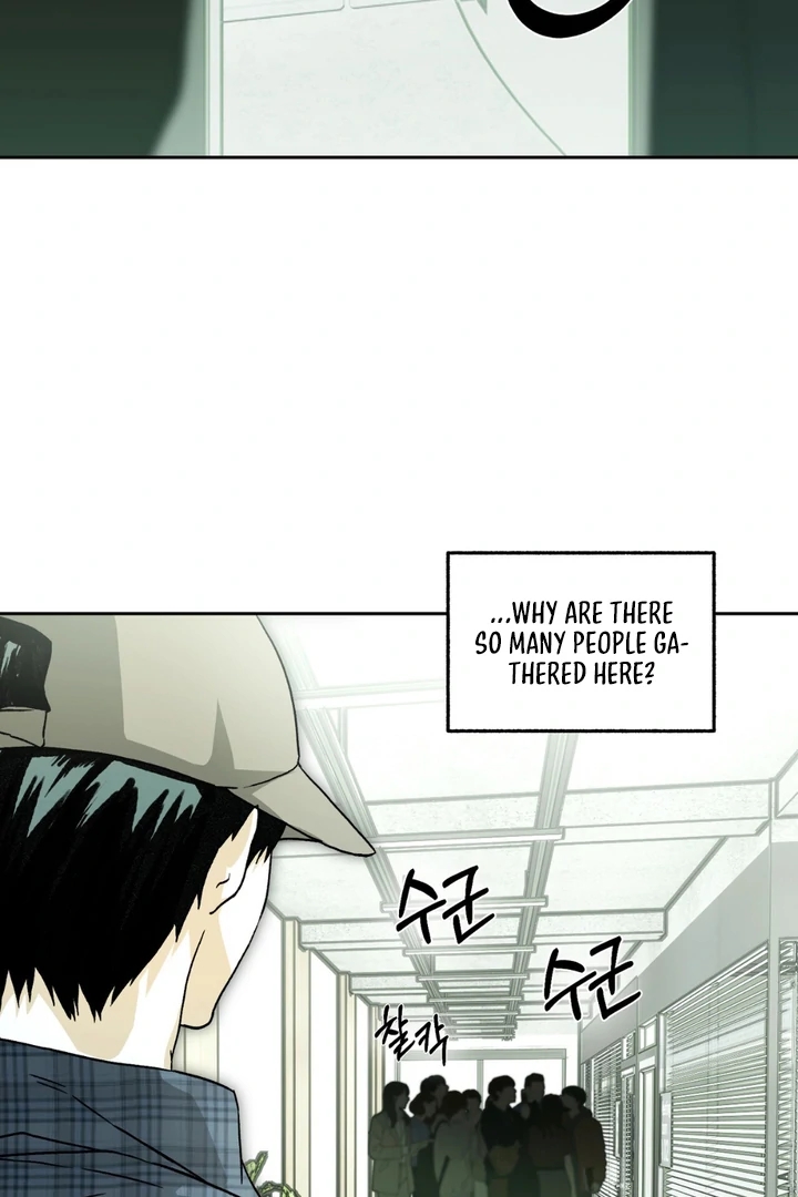 Read Happy Twogether chapter 5 image 83 on Lezhin