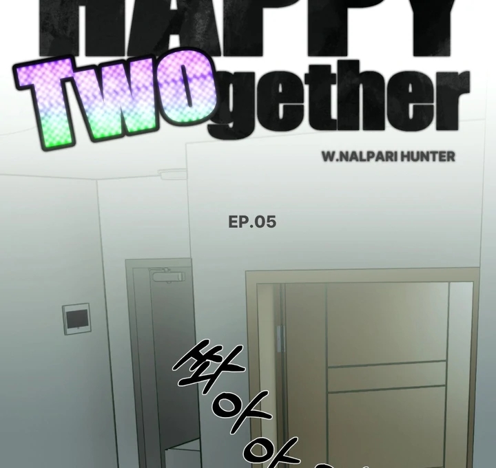 Read Happy Twogether chapter 5 image 9 on Lezhin