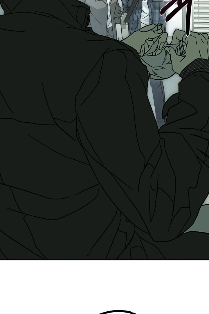 Read Happy Twogether chapter 5 image 90 on Lezhin