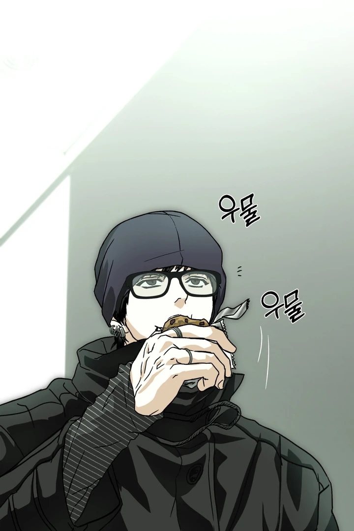 Read Happy Twogether chapter 5 image 92 on Lezhin