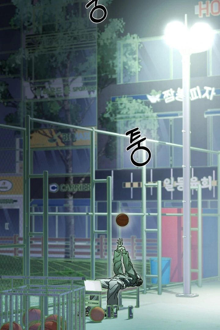 Read Happy Twogether chapter 6 image 2 on Lezhin