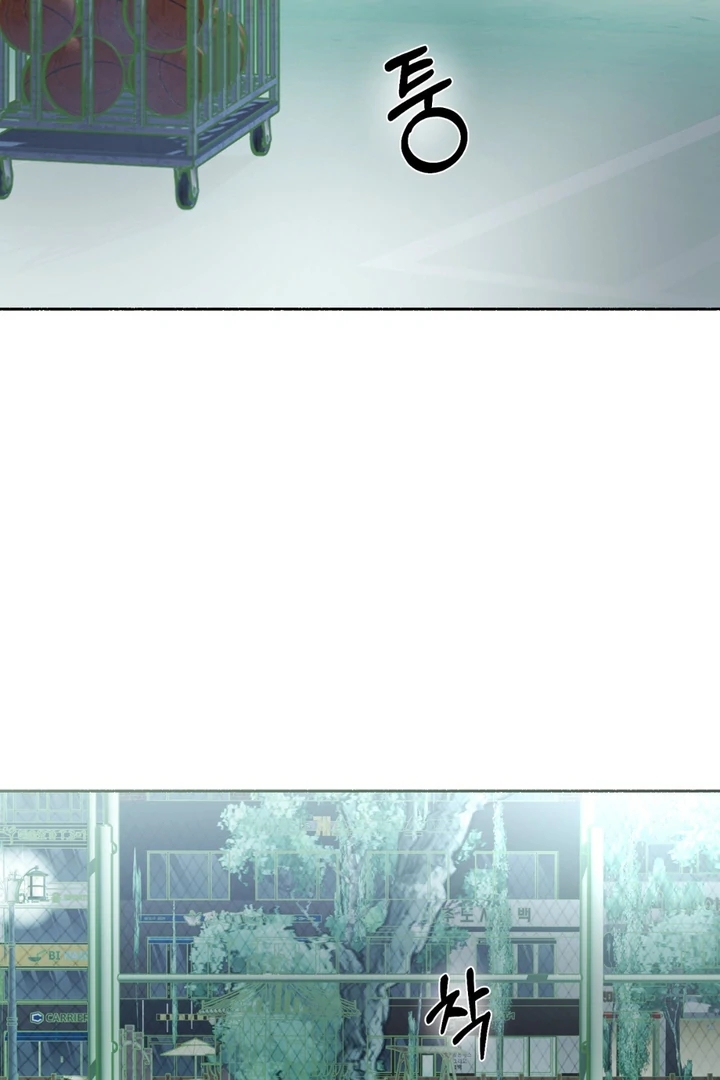 Read Happy Twogether chapter 6 image 3 on Lezhin