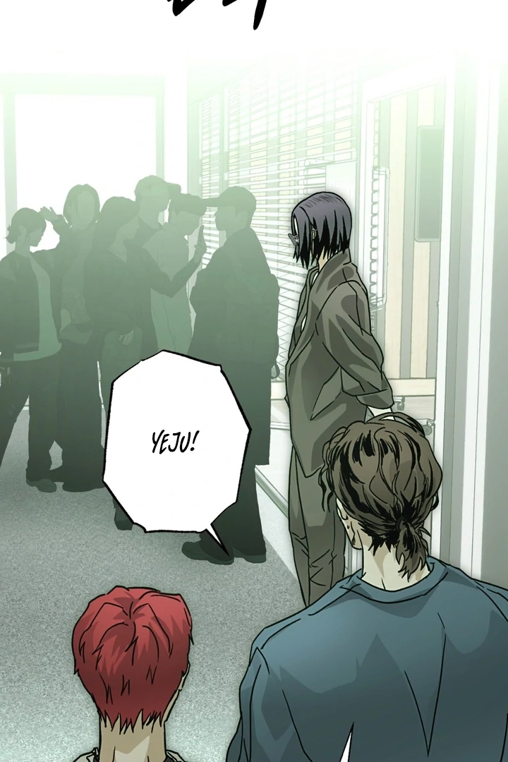 Read Happy Twogether chapter 6 image 51 on Lezhin