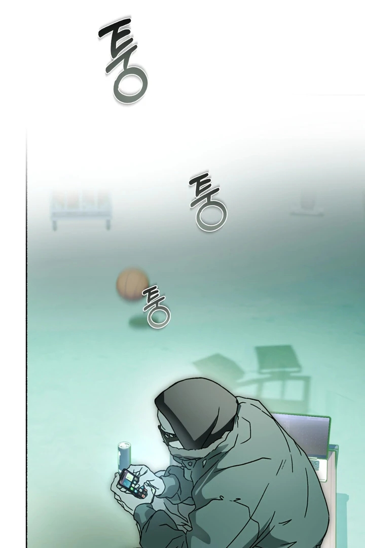 Read Happy Twogether chapter 6 image 6 on Lezhin