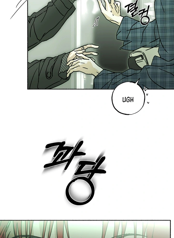 Read Happy Twogether chapter 6 image 84 on Lezhin