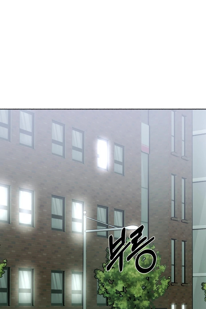 Read Happy Twogether chapter 7 image 1 on Lezhin