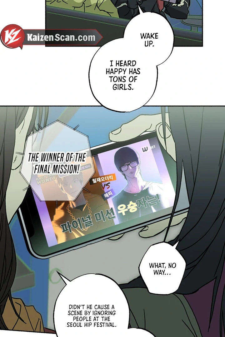 Read Happy Twogether chapter 7 image 11 on Lezhin