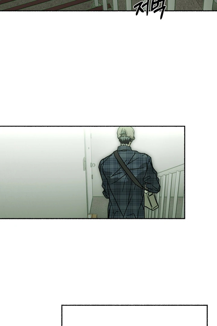 Read Happy Twogether chapter 7 image 16 on Lezhin