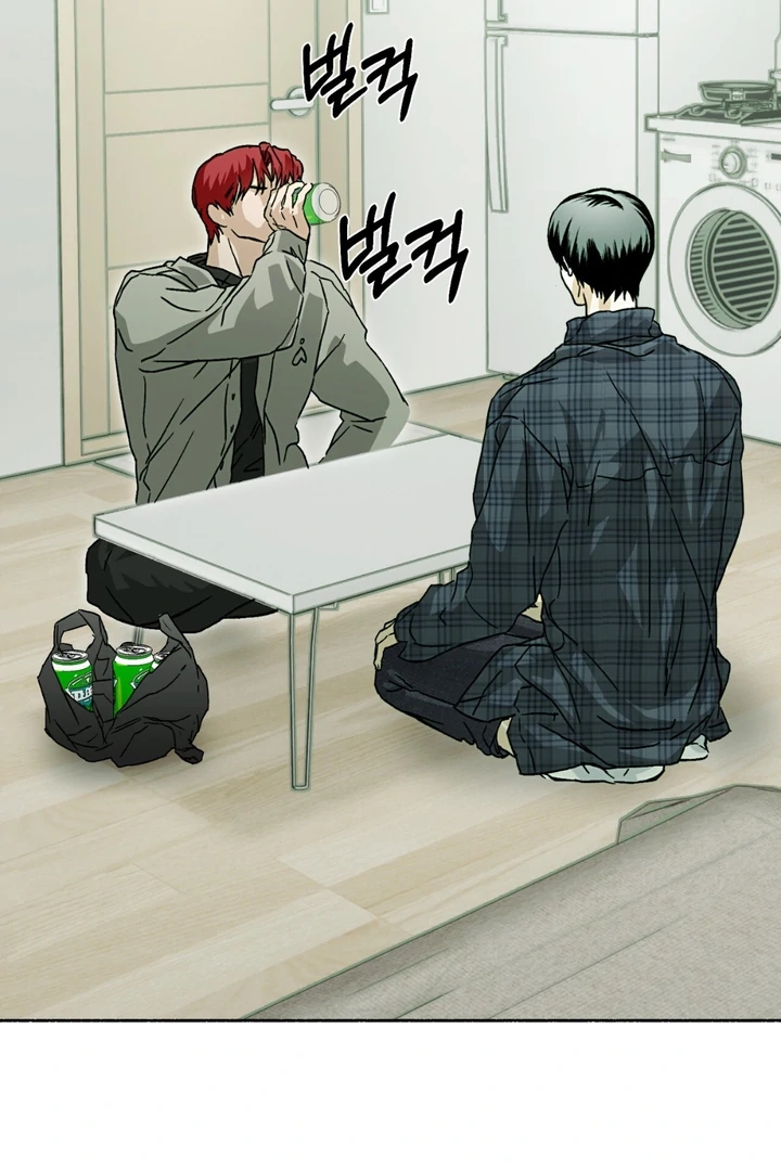 Read Happy Twogether chapter 7 image 21 on Lezhin