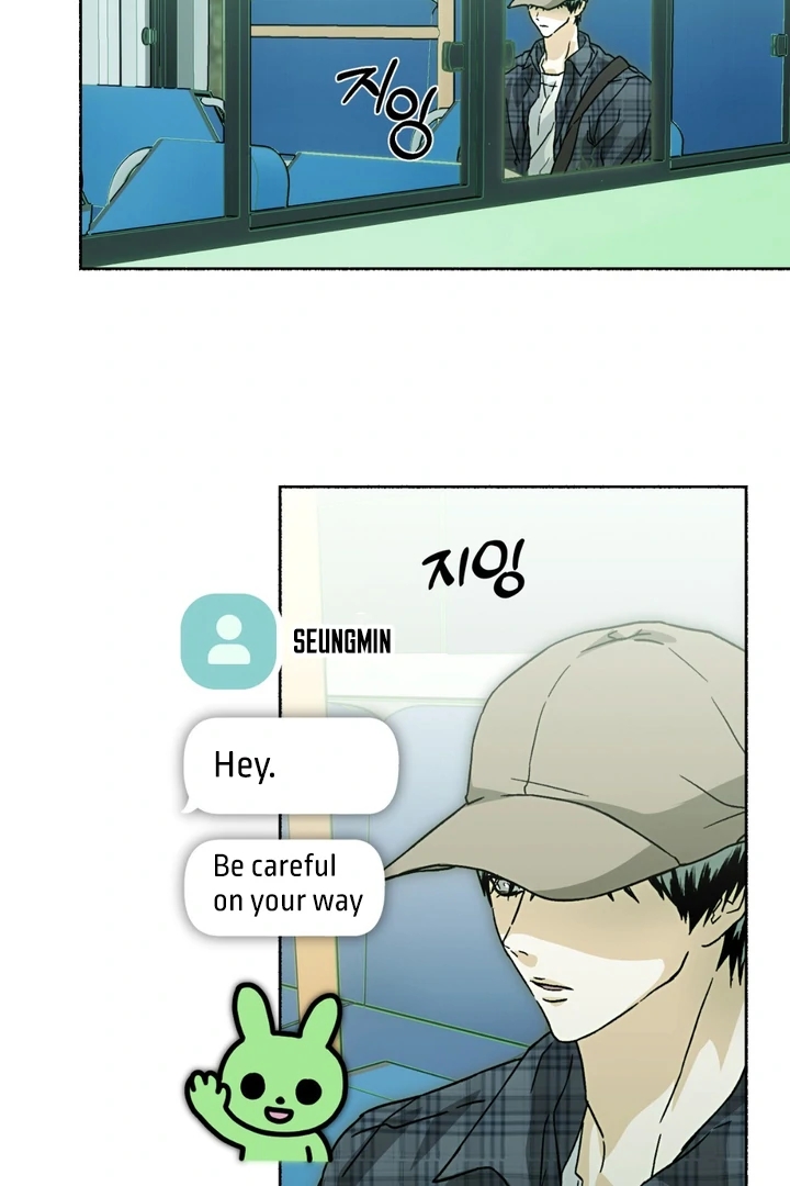 Read Happy Twogether chapter 7 image 3 on Lezhin