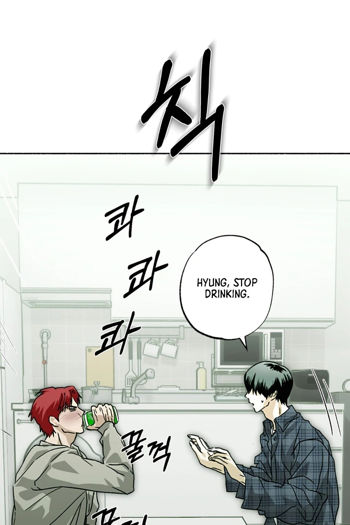 Read Happy Twogether chapter 7 image 31 on Lezhin