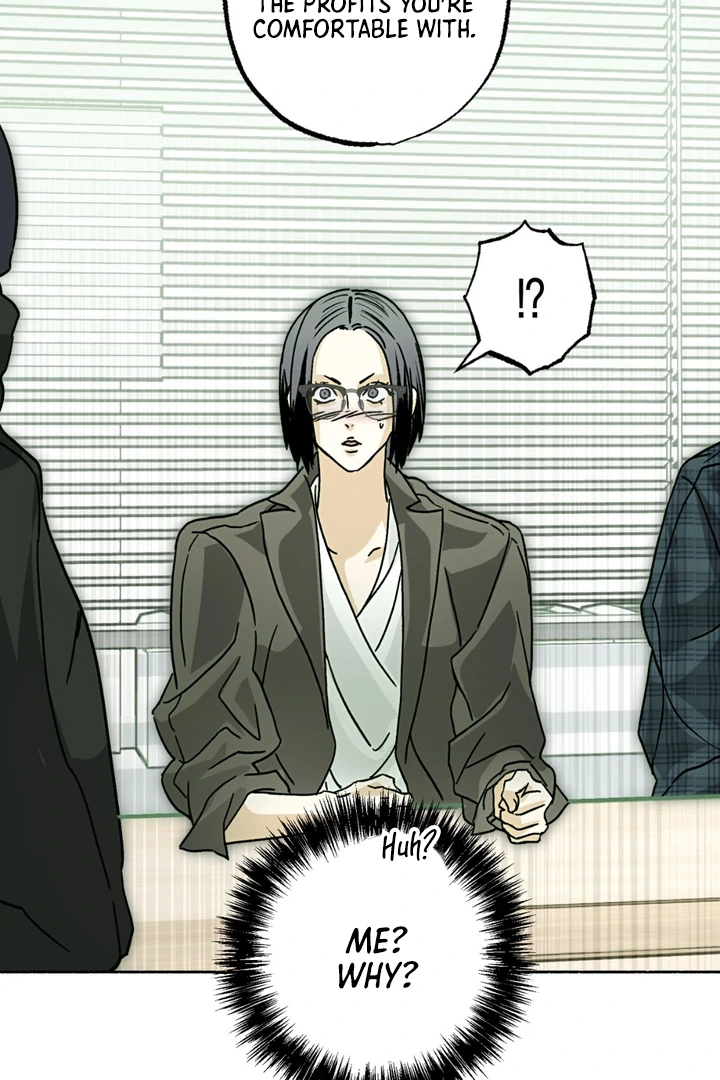 Read Happy Twogether chapter 7 image 41 on Lezhin