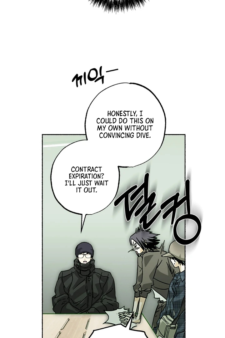 Read Happy Twogether chapter 7 image 42 on Lezhin