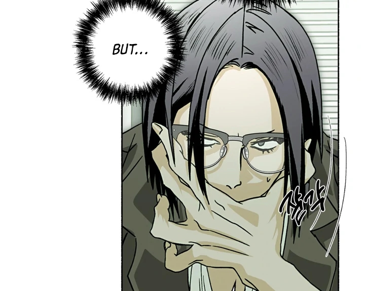 Read Happy Twogether chapter 7 image 45 on Lezhin
