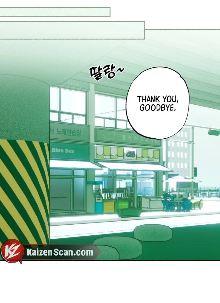 Read Happy Twogether chapter 7 image 54 on Lezhin