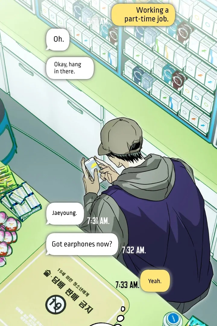 Read Happy Twogether chapter 7 image 58 on Lezhin