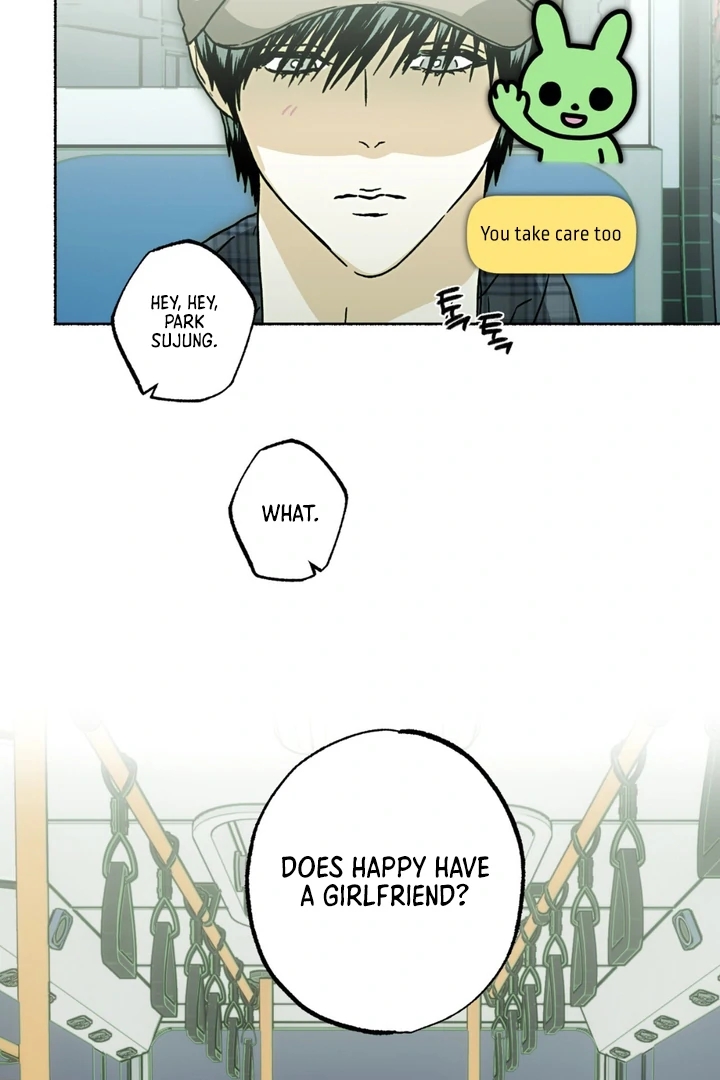 Read Happy Twogether chapter 7 image 7 on Lezhin
