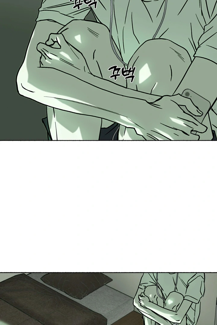 Read Happy Twogether chapter 7 image 91 on Lezhin