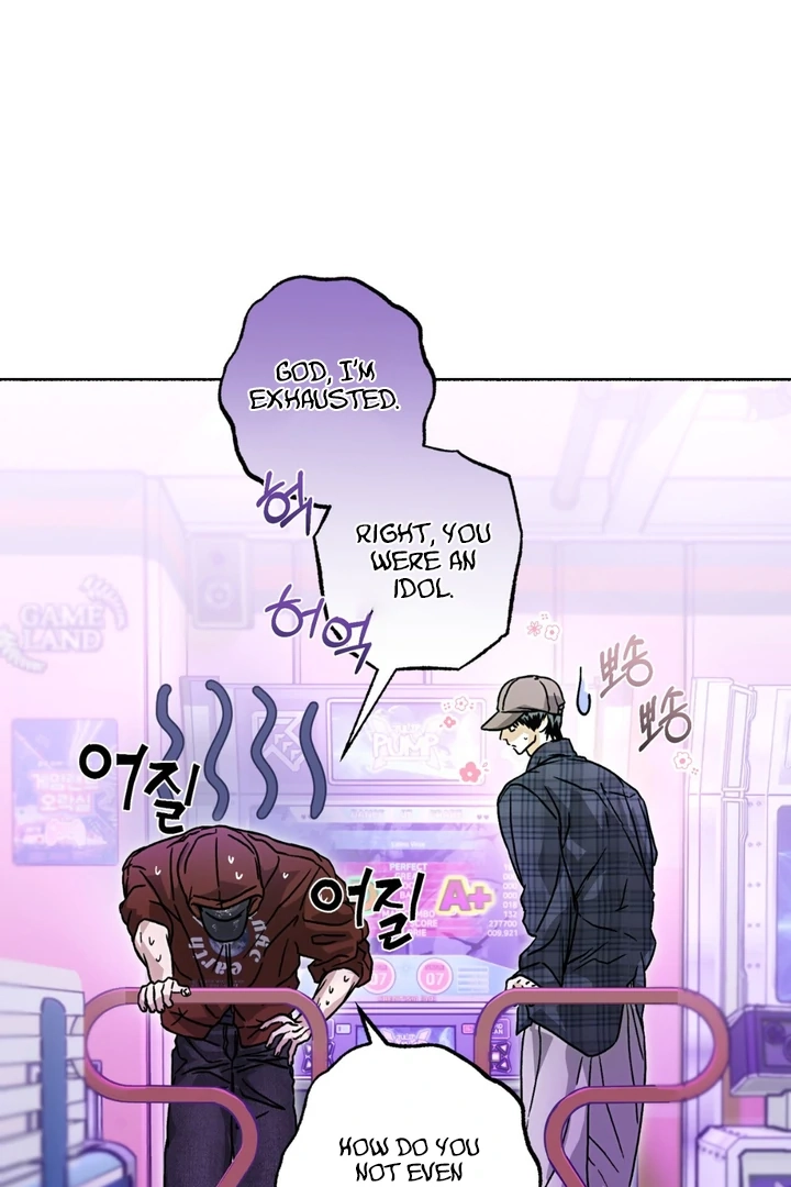 Read Happy Twogether chapter 8.1 image 42 on Lezhin