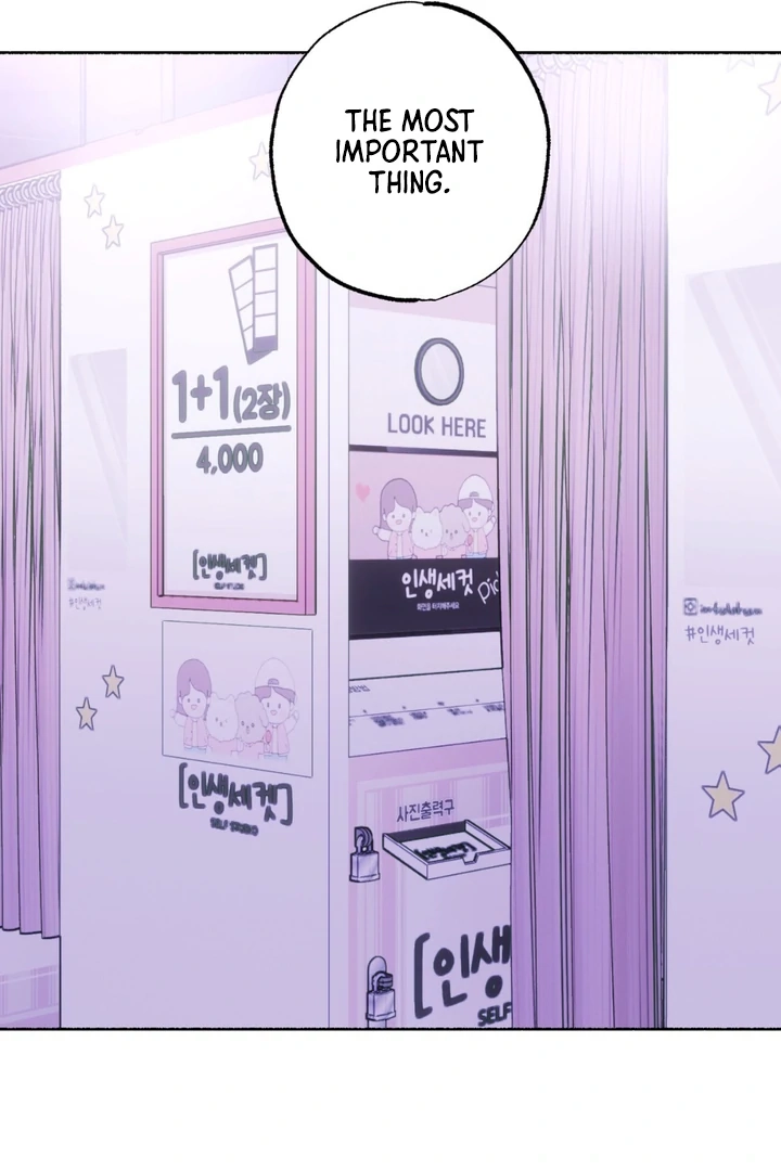 Read Happy Twogether chapter 8.1 image 62 on Lezhin
