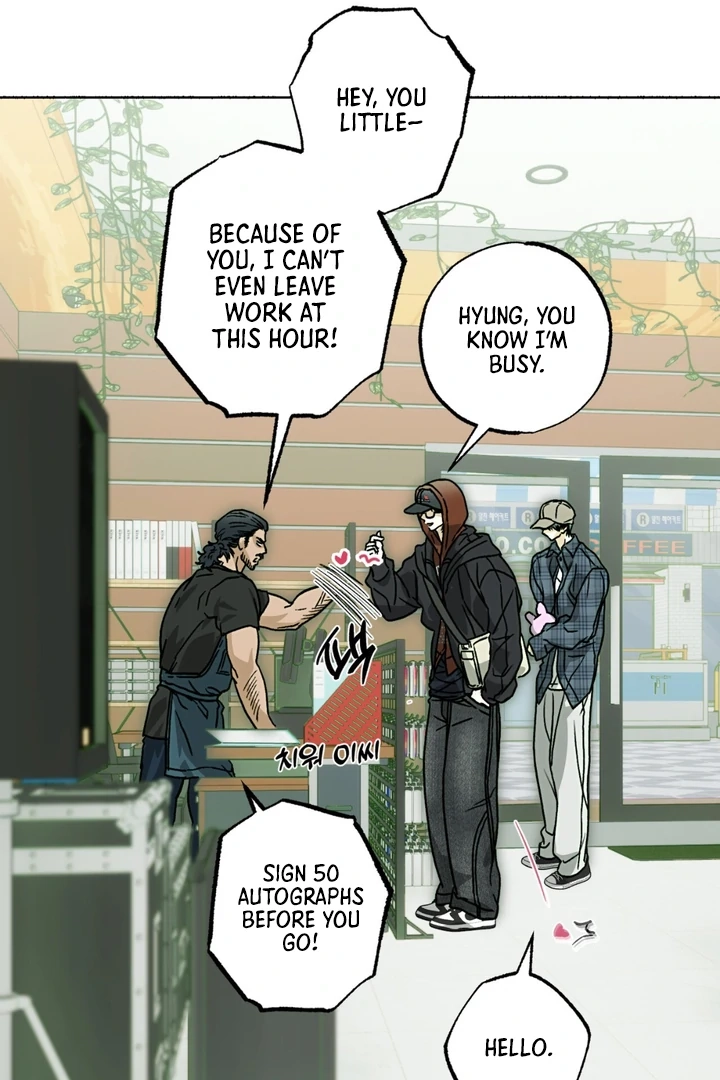 Read Happy Twogether chapter 8.1 image 66 on Lezhin