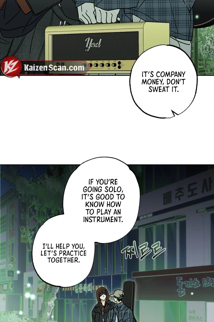 Read Happy Twogether chapter 8.1 image 77 on Lezhin