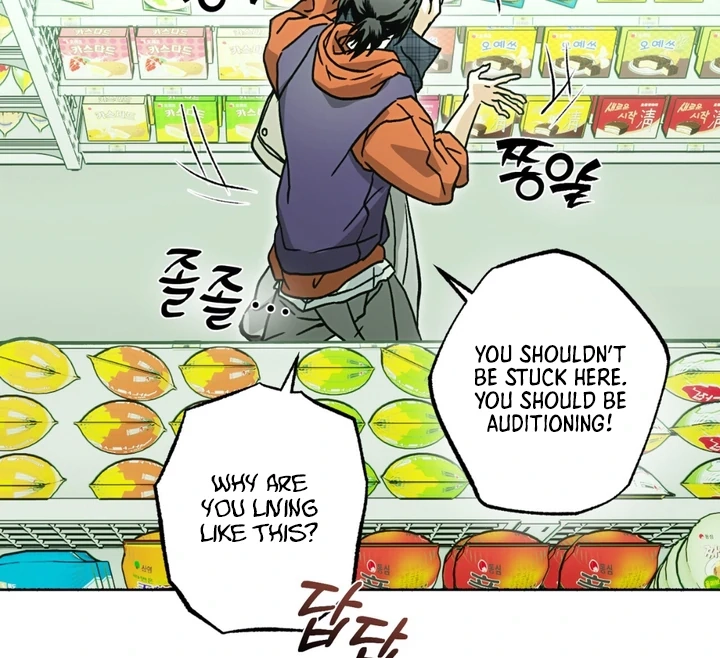 Read Happy Twogether chapter 8.1 image 9 on Lezhin