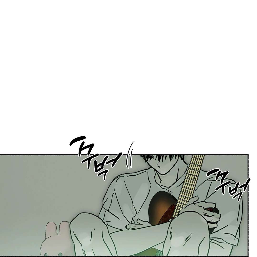 Read Happy Twogether chapter 9 image 105 on Lezhin