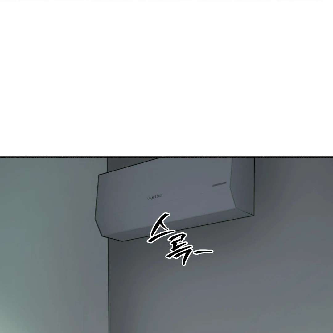 Read Happy Twogether chapter 9 image 106 on Lezhin