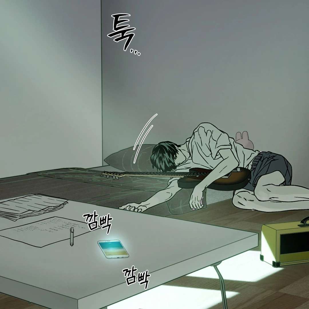 Read Happy Twogether chapter 9 image 107 on Lezhin